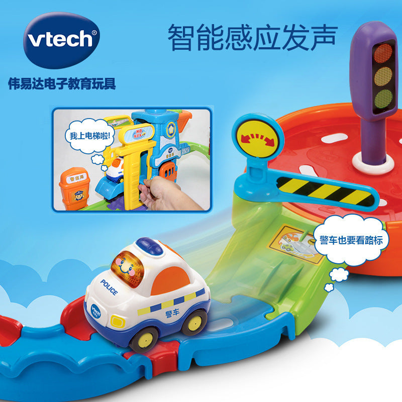 VTech Magic Rail Car Series Toys Sound And Light Police Station Fire Station Parking Lot Airport Railway Station